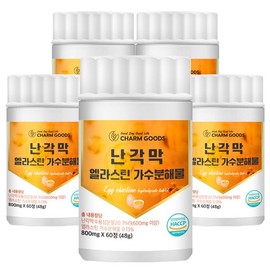 Cham Goods 난각막 엘라스틴 가수분해물 60정 5통 Nangam membrane elastin hydrolysate 60 tablets 5 bottles