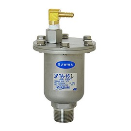Yoshitake Air Vent Valve, Float Type, For Cold and Hot Water, SUS, L Type Hose Fittings, Applicable Pressure 0.01 - 1.0 MPa, Screw Connection, Connection Diameter: 20A, Main Unit, SUS, Maximum
