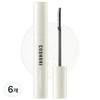 [Vegan Beauty] Cosnori Long Active Mascara Remover, 9g, 6 pcs / [비건뷰티] 코스노리 롱 액티브 마스카라 리무버, 9g, 6개
