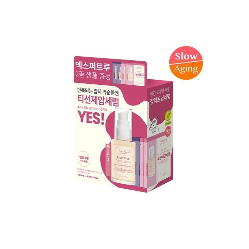The Lab by Blanc Do Expert True Blemish Care Serum