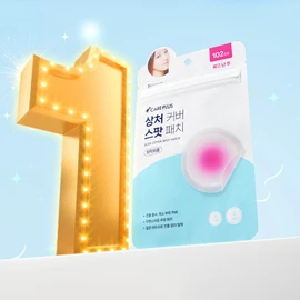 CAREPLUS Scar Cover Spot Patch 102P (RENEWAL) - CAREPLUS Scar Cover Spot Patch 102P (RENEWAL)