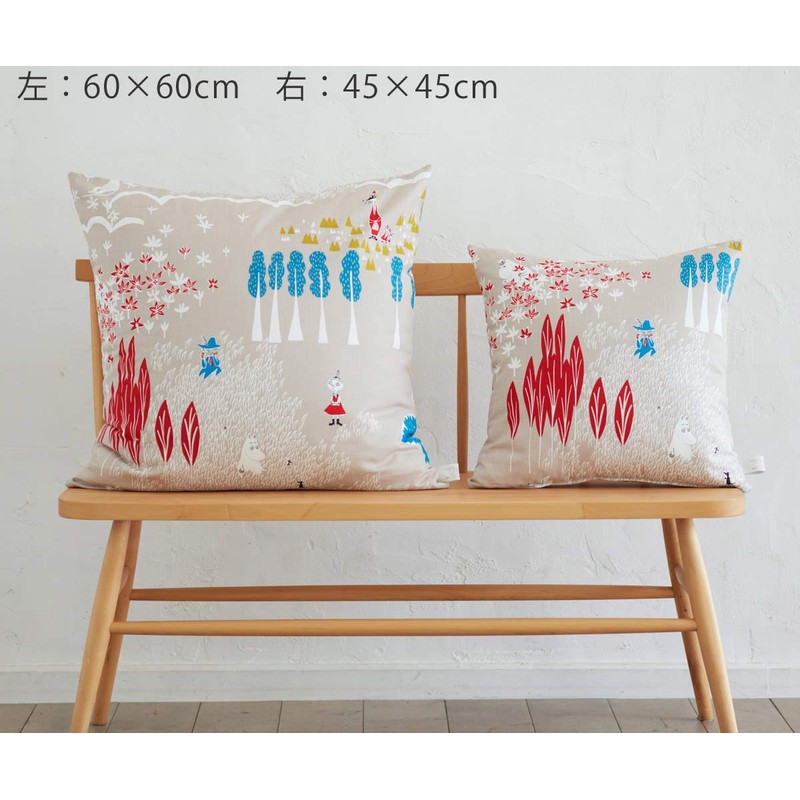 MOOMIN Moomin Throw Pillow Cover, Gray, 17.7 x 17.7 inches