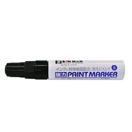 Bigman TSB-24 Strong Paint Marker, Bold Point, Black