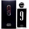 AFNAN 9 PM EAU DE PARFUM SPRAY FOR MEN 3.4