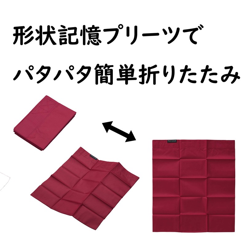 Gowell MOTTERU Pocket Square Bag, Wide, Navy