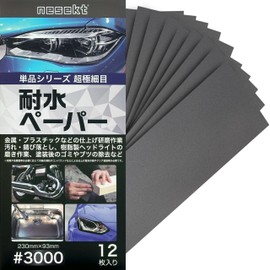 NESEKT Waterproof Paper Set, 12 Sheets #3000 Sandpaper, Water Resistant Sandpaper, Ultra Fine Point, Metal, Woodworking Repair