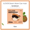 Ilover Eye Mask for Sleeping sandalwood Scent 10 Sheet Warm