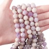 Ornaland 5 Strands Natural Lavender Purple Jade Beads Crystal Energy