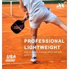 AOBORTY Pickleball Paddles 4 Pack - USAPA Light Graphite Premium