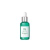 코리아나 [Koreana] Ampoule N Centel Calming Shot Ampoule 30ml 638282