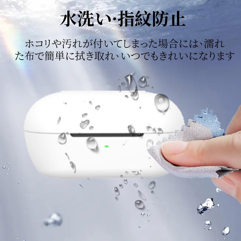 YAODLE WF-C710N Case, Compatible with Sony WF-C710N Case, Shockproof, Waterproof,