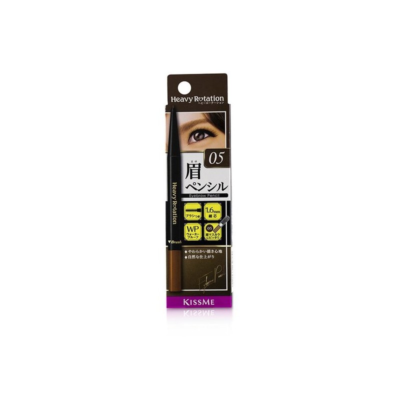 Kiss Me Heavy Rotation Eyebrow Pencil - 05 Light Brown