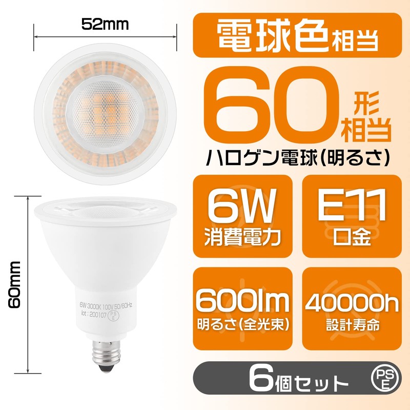 Dotoy LED Bulbs, E11 LED Spotlight, E11 Base, Bulb Color,