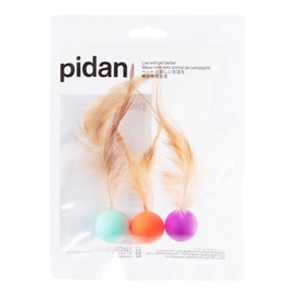 pidan Cat Balls Toy with Feathers Cat Toys Bouncy Balls for Indoor Interactive Cats Soft Kitten Toys (3PCS)