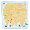 Musumi Katakata 70020-101 Fluffy Towel, Bear Removal, Blue