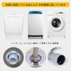 Washing Machine Drain Hose, Washing Machine Extension Hose, Automatic Washing