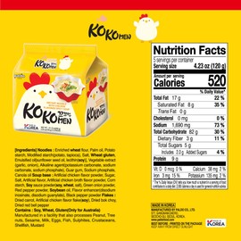 kko Kko Myun/Kko Kko Myeon (10pcs Chicken Noodle) - Korean Ramen