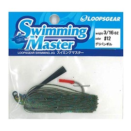 ENGINE Swimming Master 3/16 oz #12 Grippangill Lures