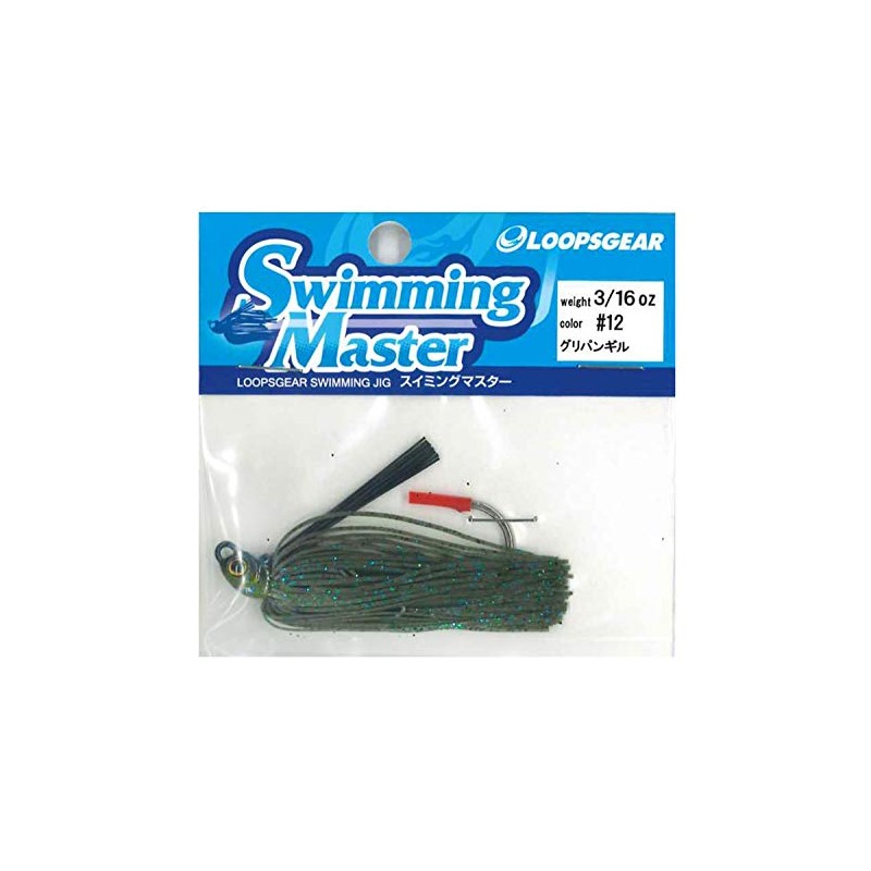 ENGINE Swimming Master 3/16 oz #12 Grippangill Lures