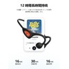 Bone Conduction Earphones, Wireless, Bluetooth 6.1, Open-Ear Headphones, Non-Blocking, Bluetooth
