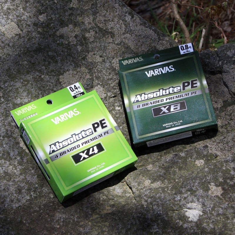 VARIVAS Absolute PE X8, 492.1 ft (150 m), Green Marking