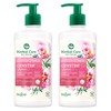 1 1 Pamona Herbal Cistus Intimate Gel Feminine Cleanser / 1 1 파모나 허벌 시스투스 인티메이트겔 여성청결제