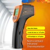 Infrared Thermometer, Non-Contact Digital Laser Temperature Gun -58°F to 1112°F