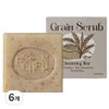 Essenseire Grain Scrub Cleansing Soap, 6 packs, 100g / 에센시에르 곡물 스크럽 클렌징 비누, 6개입, 100g