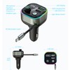 LIHAN Bluetooth 5.4 Car Adapter, Transmitter for FM Radio,65W Retractable