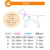 Anifull Anisapo Harrest Black S Dog Small Size