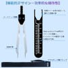 KASELIN ECG Divider, ECG ECG EKG Caliper, Medical, Nursing, Ruler