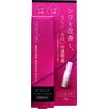 【Skin Serum】Platinum Label Gressage Whitening Wrinkle Essence 30ml Whitening Skin