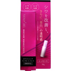 【Skin Serum】Platinum Label Gressage Whitening Wrinkle Essence 30ml Whitening Skin Brightening Wrinkle Serum Firmness Anti-Aging