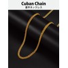 ChainsHouse Kihei Necklace, Men's, Chain Only, Rustproof, Stainless Steel, Silver,