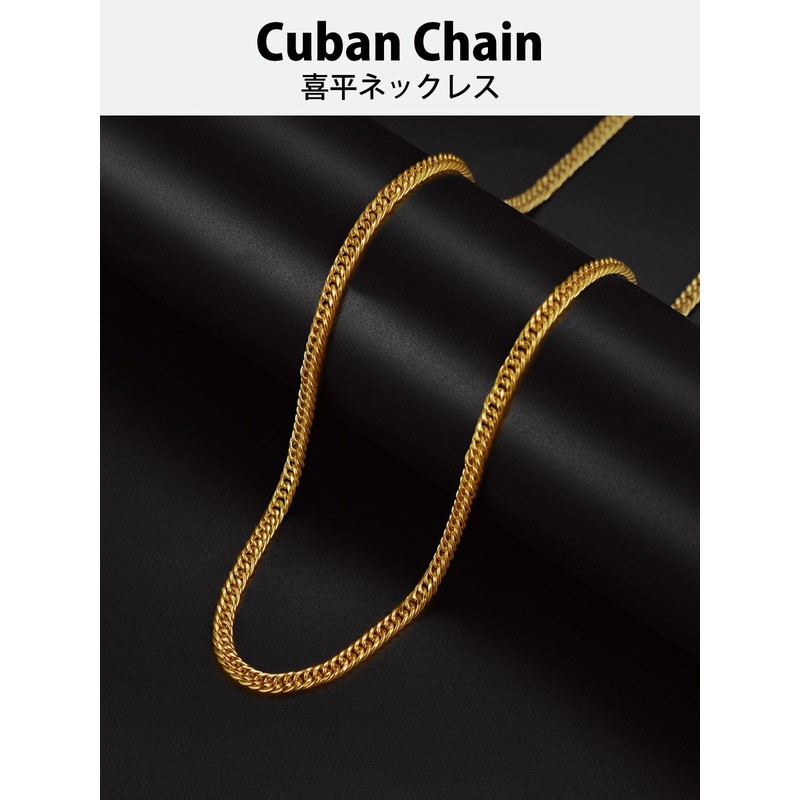 ChainsHouse Kihei Necklace, Men's, Chain Only, Rustproof, Stainless Steel, Silver,