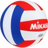Mikasa Voleibol de Clase competitiva