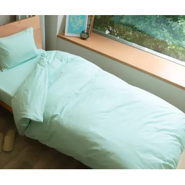 MORE Duvet Cover, Single, 59.1 x 82.7 inches (150 x 210 cm), Made in Japan, 100% Cotton, Plain, 200 High Density Pieces, Antibacterial and Odor Resistant, 8 Ties Included, Hotel Specifications