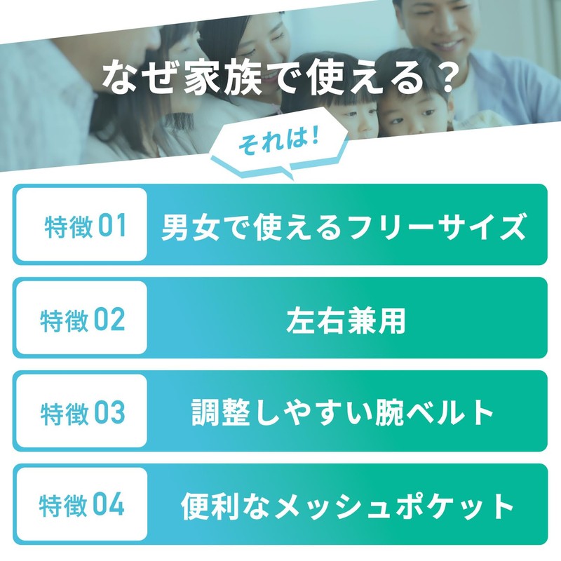 【2025年版】肩 サポーター 五十肩 四十肩 肩用サポーター 保温 男女兼用 左右兼用 カイロ 保冷剤
