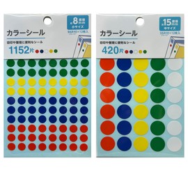 (5 Classic Colors) Color Stickers (0.3 and 0.6 inches (8 and 15 mm) set)