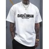 ALUS The Dadalorian - This is The Way T-Shirt White