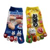 [Mode Select] Women's 5 Toe Socks, Characters, 2 Pairs Set,