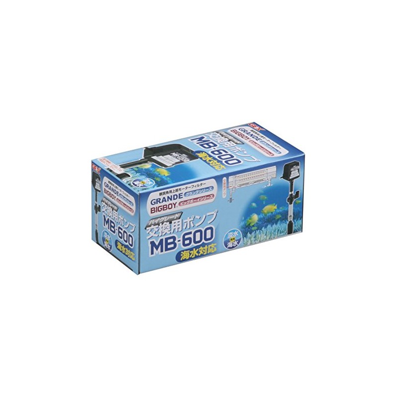 GEX Gex MB-600 Replacement Pump for Big Boy Grande Light