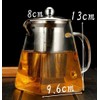 [morningplace] Coffee Pot, Tea Pot, Stylish, Cute, Teapot, Nice Design,