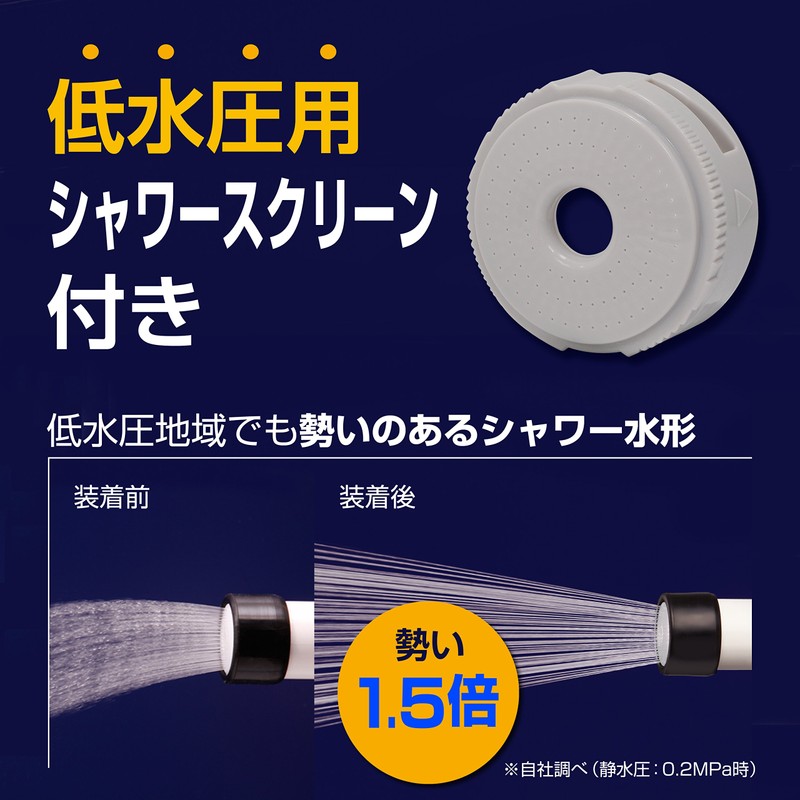 Takagi QF2006SK Watering Nozzle, Compact Nozzle for Slim Hoses, Thin