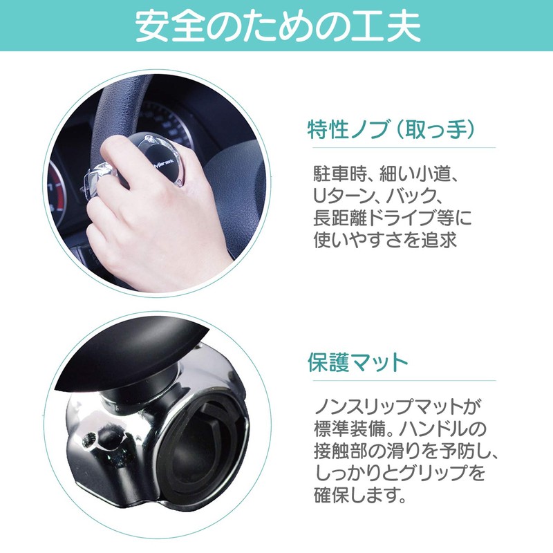 Hyp''ersonic HP2418-14 Handle Spinner, 2-Point Strap (Silver)