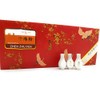 Pearl Powder 0.3g x 20 Product of China