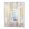 Yanagi Products P-437 Bamboo Split Chopsticks, Knotted, 8.3 inches (21
