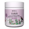 Kinko-kun Pet High Concentration Lactic Acid Bacteria for Cats and