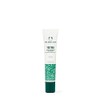 The Body Shop Tea Tree In-Control Hydrator, For Oily, Blemished