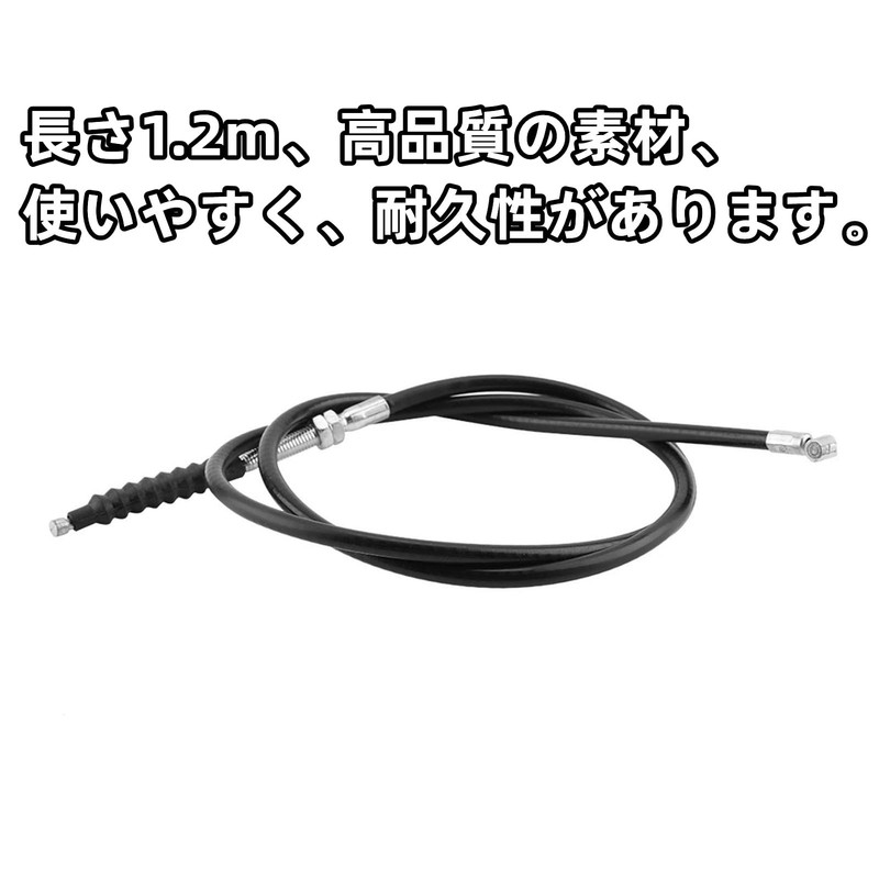 Motorcycle Clutch Cable Linkage Line for 150cc 200cc 250cc ATV